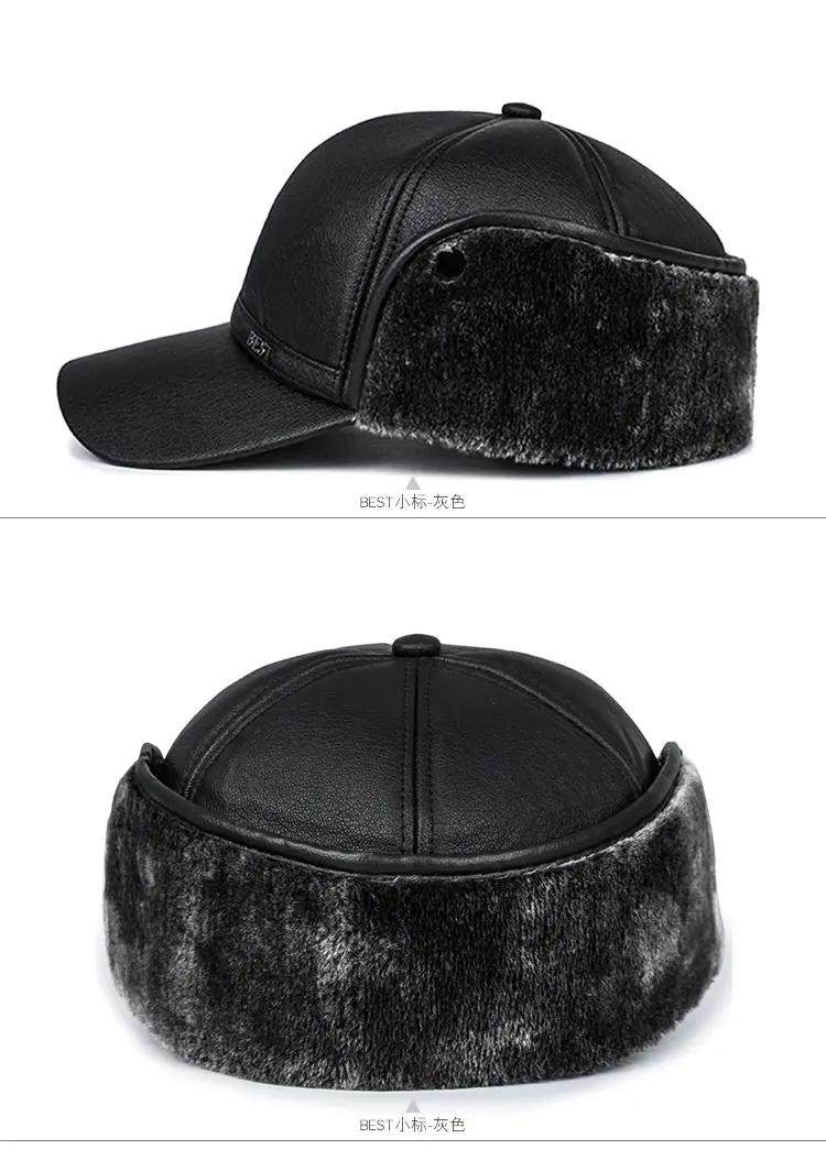 Winter Fleece Lined Baseball Cap for Men — feature 12