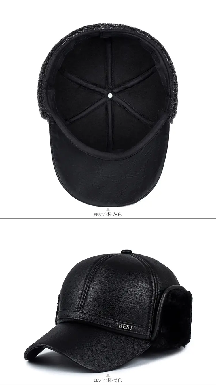 Winter Fleece Lined Baseball Cap for Men — feature 13