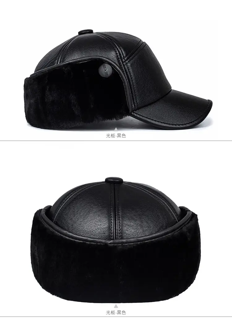 Winter Fleece Lined Baseball Cap for Men — feature 8