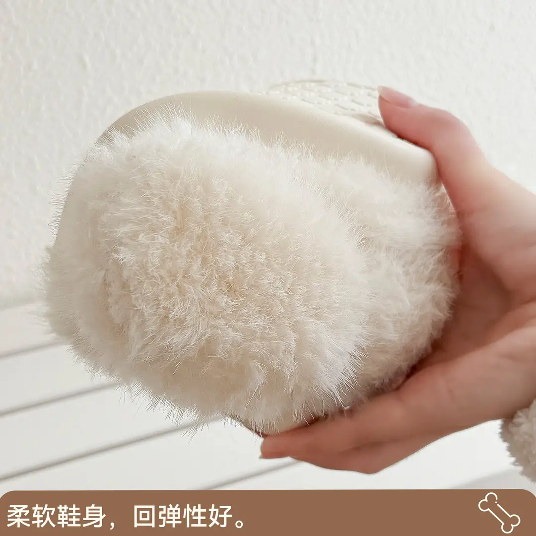 Cute Puppy Cotton Slippers for Women Winter New Indoor Home Non-Slip Warm Thick-Soled Plush Slippers for Men Wholesale
