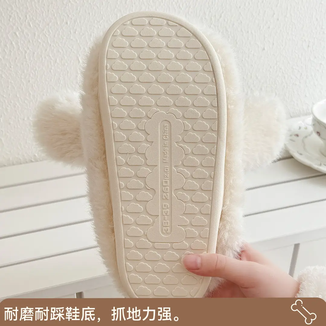 Cute Puppy Cotton Slippers for Women Winter New Indoor Home Non-Slip Warm Thick-Soled Plush Slippers for Men Wholesale