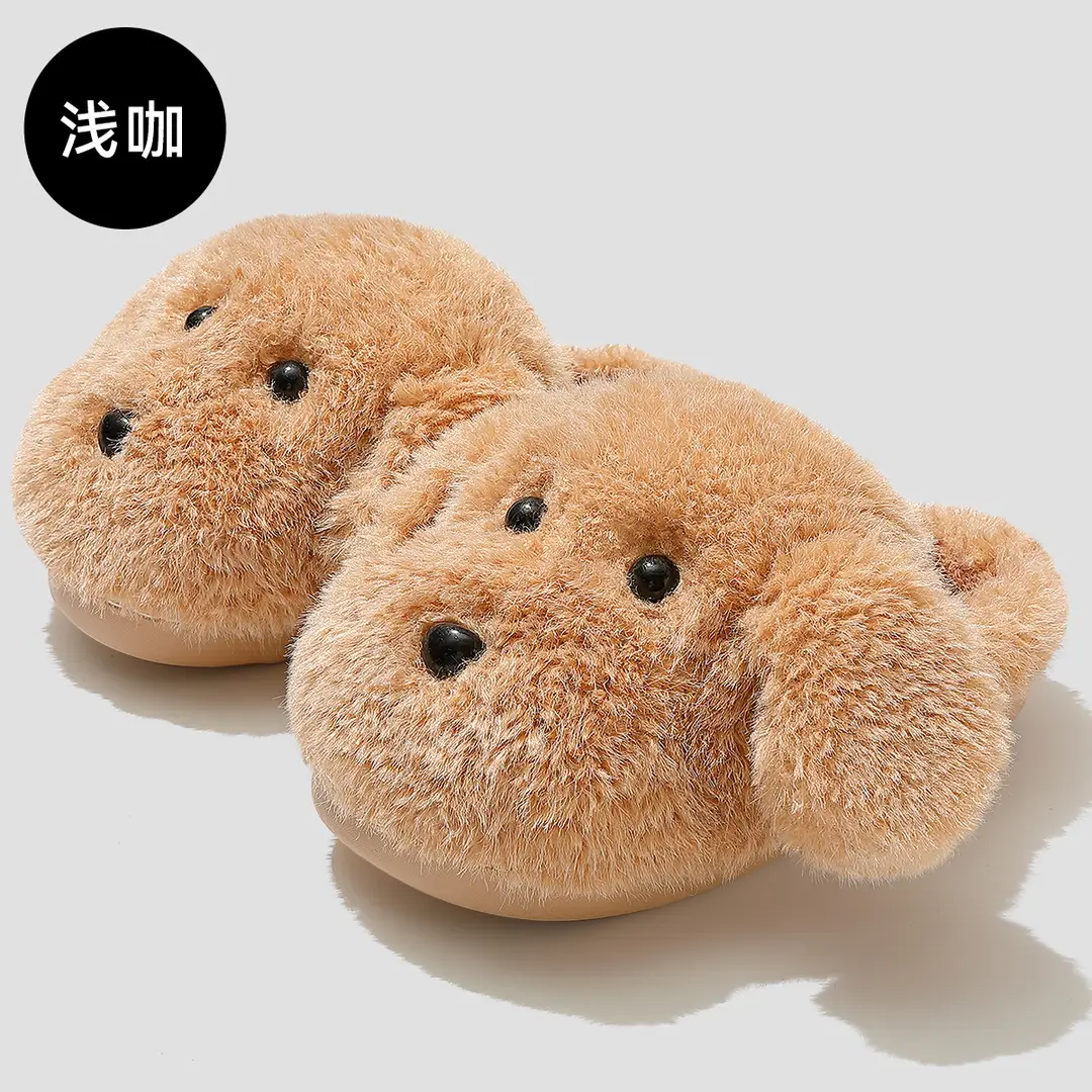 Cute Puppy Cotton Slippers for Women Winter New Indoor Home Non-Slip Warm Thick-Soled Plush Slippers for Men Wholesale