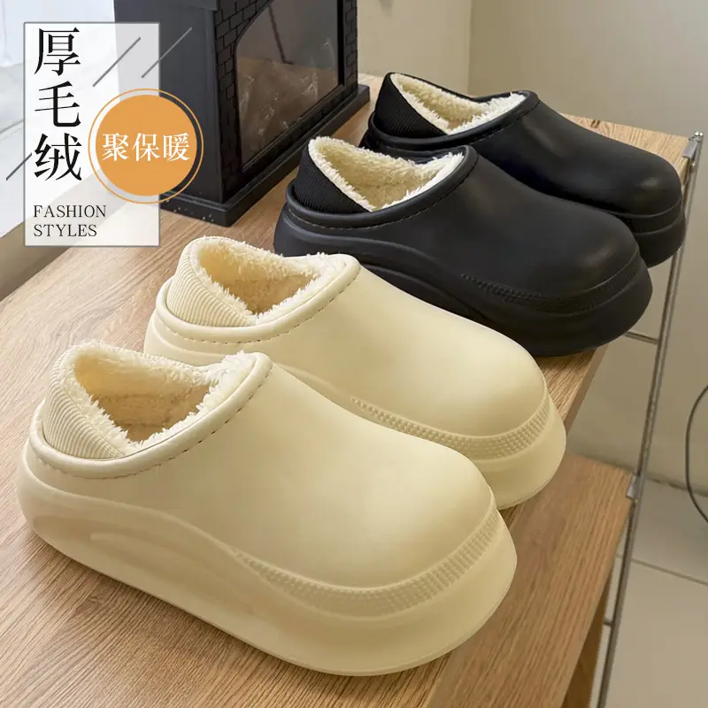 Thick-Soled Waterproof Slippers for Men Women Autumn Winter