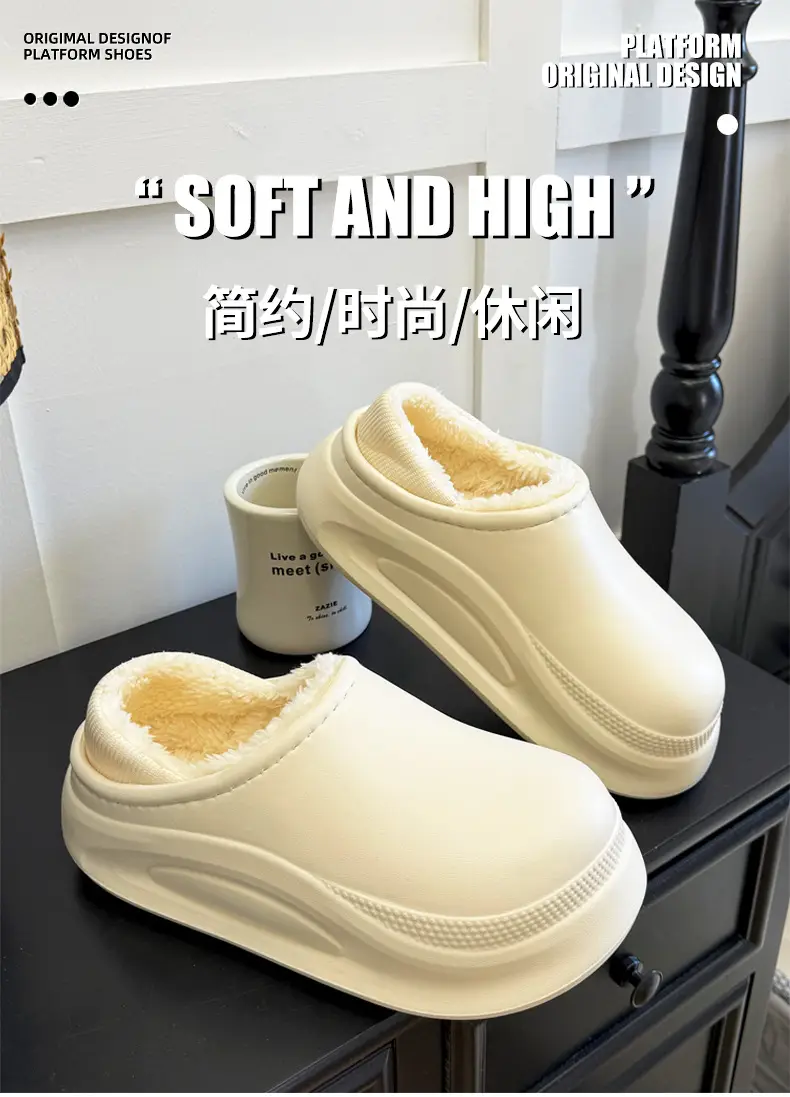 Thick-Soled Waterproof Slippers for Men Women Autumn Winter — feature 3