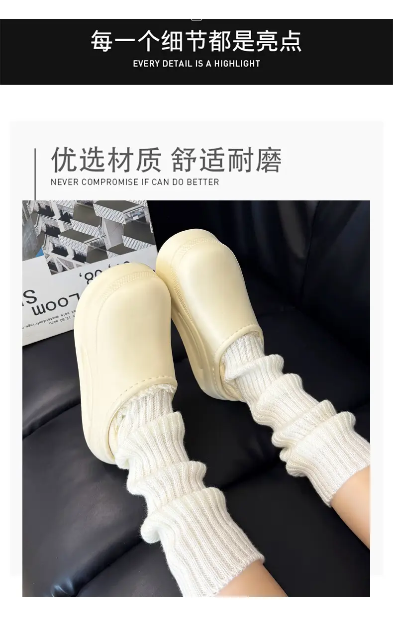 Thick-Soled Waterproof Slippers for Men Women Autumn Winter — feature 6