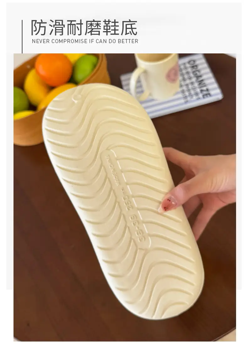 Thick-Soled Waterproof Slippers for Men Women Autumn Winter — feature 7