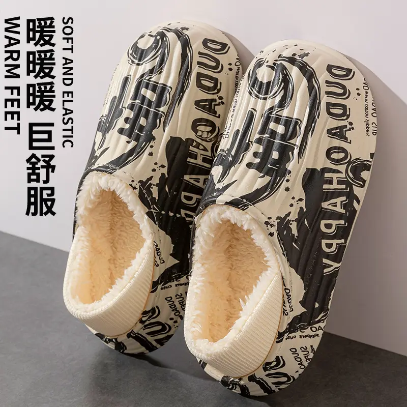Thick-Soled Waterproof Slippers for Men Women Autumn Winter