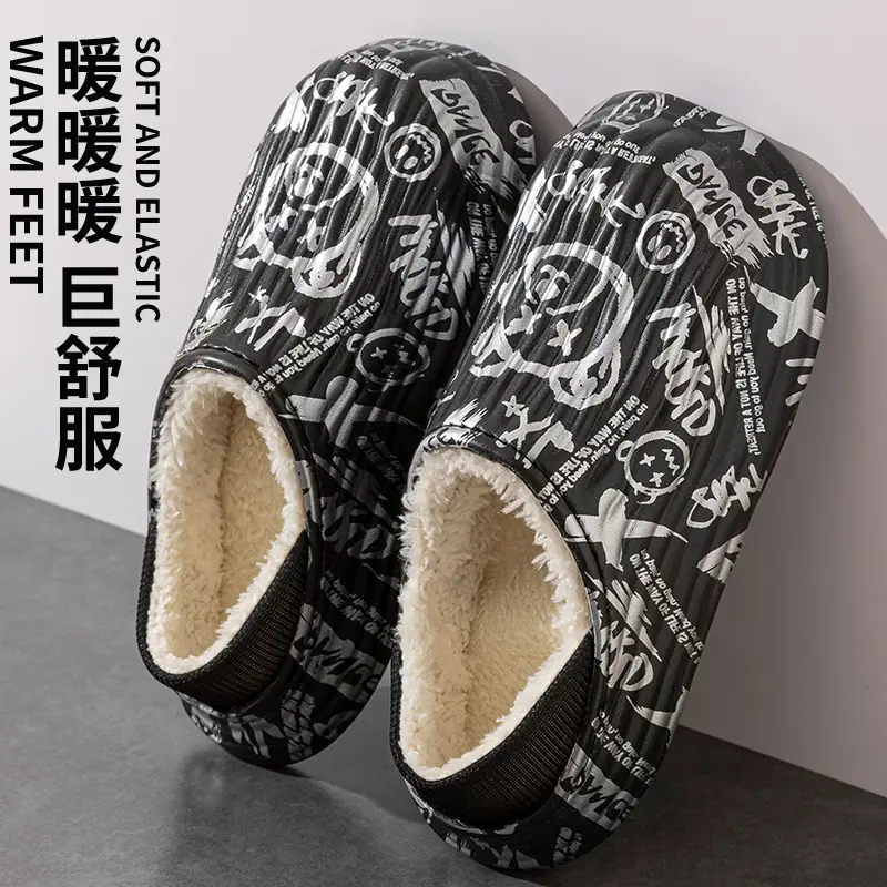 Thick-Soled Waterproof Slippers for Men Women Autumn Winter