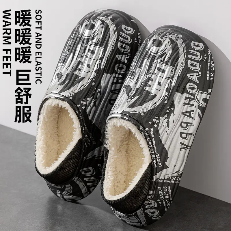 Thick-Soled Waterproof Slippers for Men Women Autumn Winter