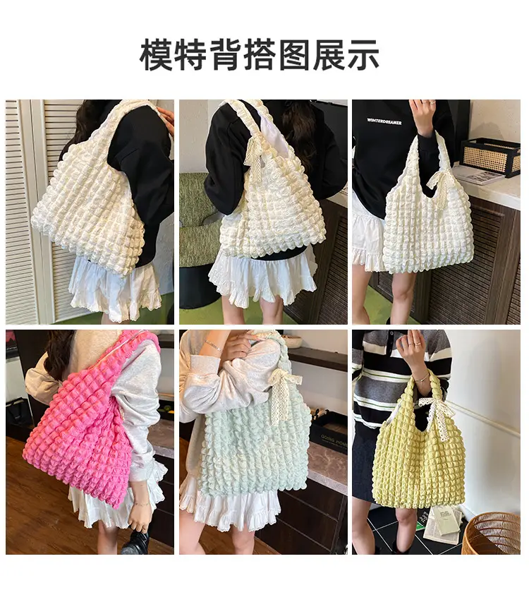Yellow Bubble Woven Shoulder Bag Large Capacity — feature 3