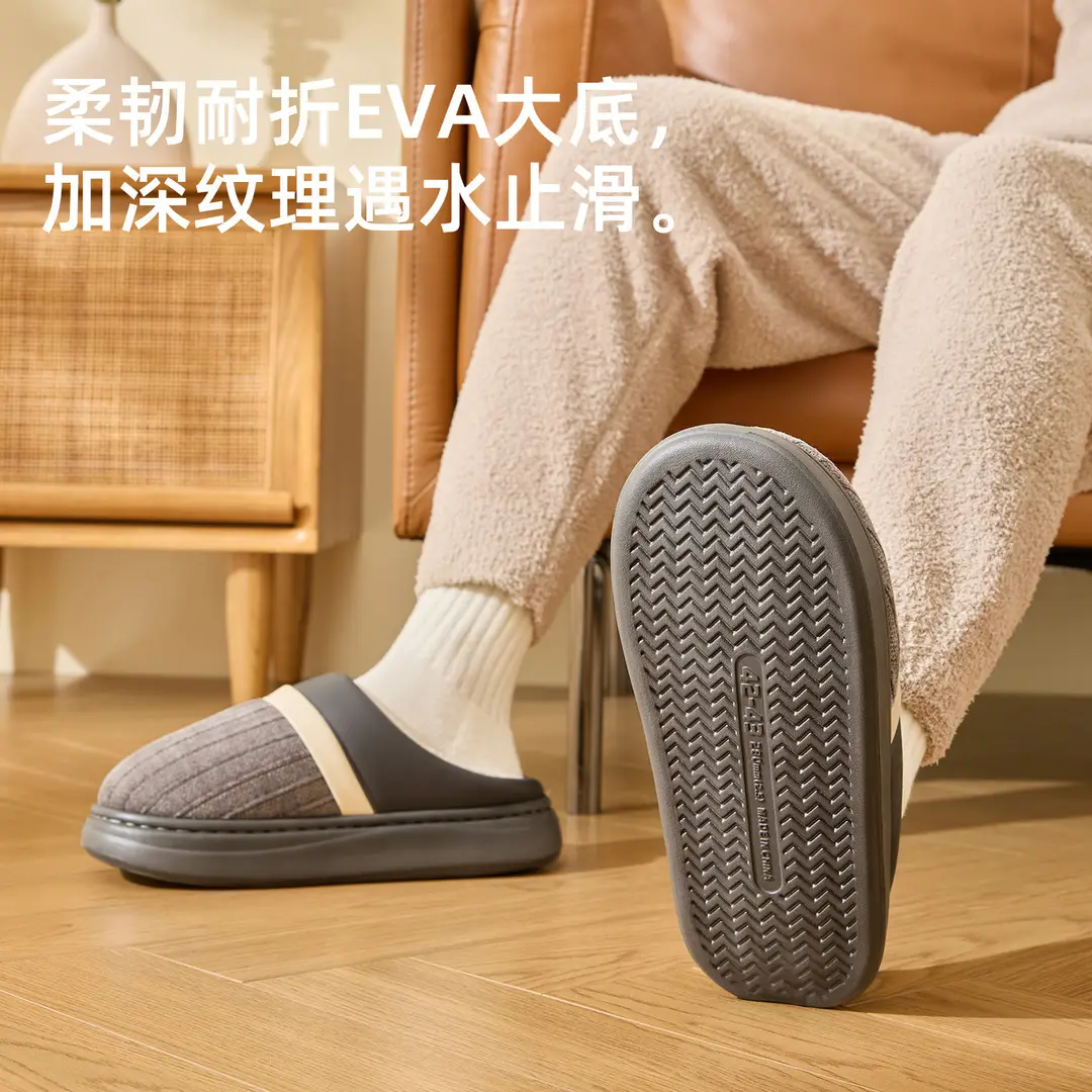 Cotton Slippers for Women Winter 2025 New Indoor Home Warm Antibacterial Slippers for Men Home Men Autumn and Winter - Image 8