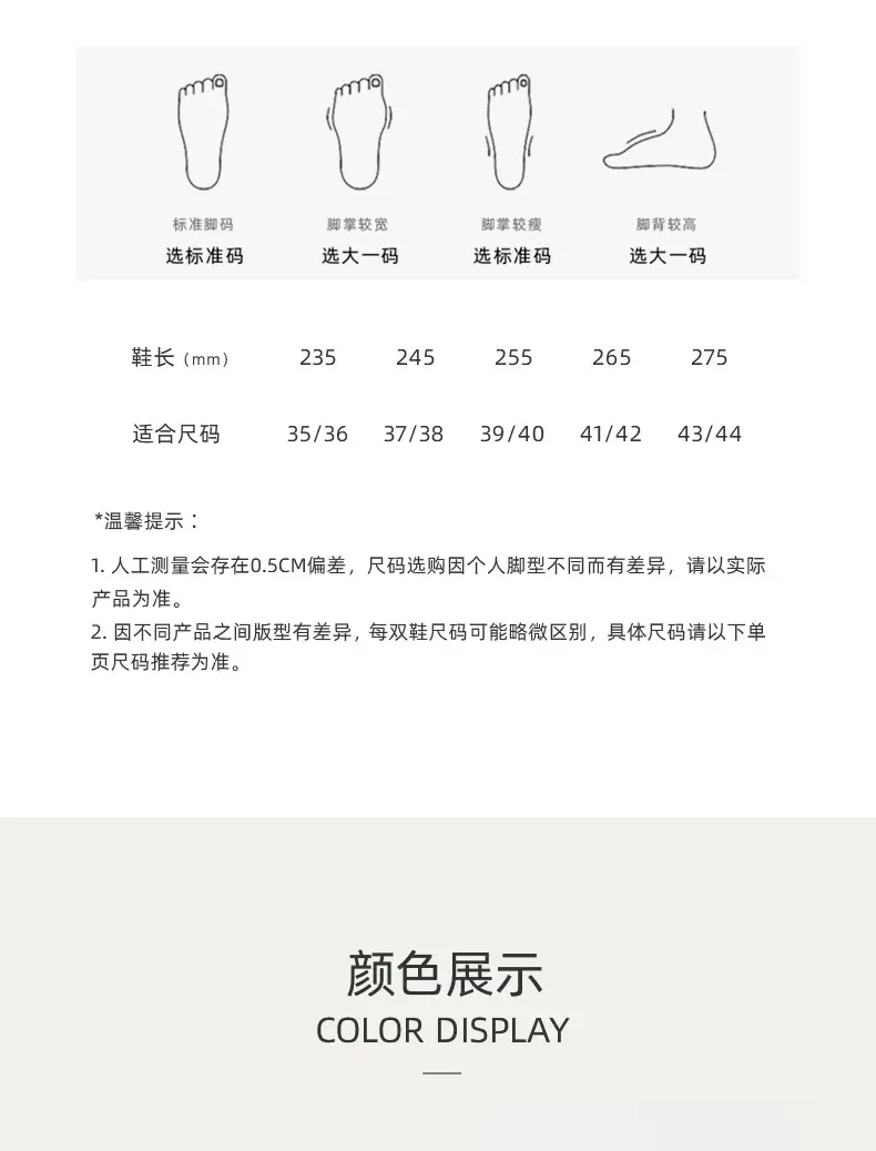 Men's Winter New Style Home Couple's Thick-Soled Warm and Non-Slip Indoor Household Wool Slippers for Women — feature 3