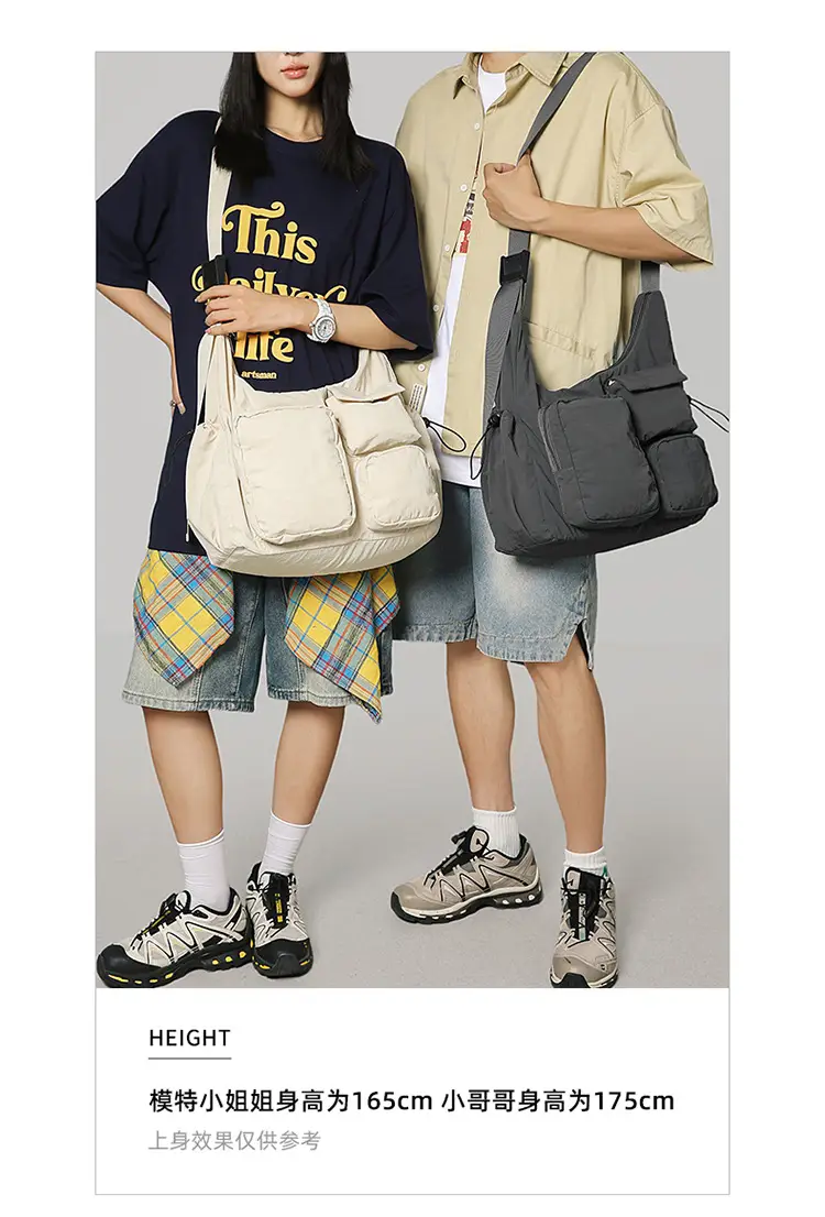 Large Capacity Crossbody Bag for Men Women Student Casual Japanese Backpack — feature 19