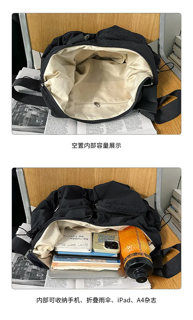 Large Capacity Crossbody Bag for Men Women Student Casual Japanese Backpack — feature 26