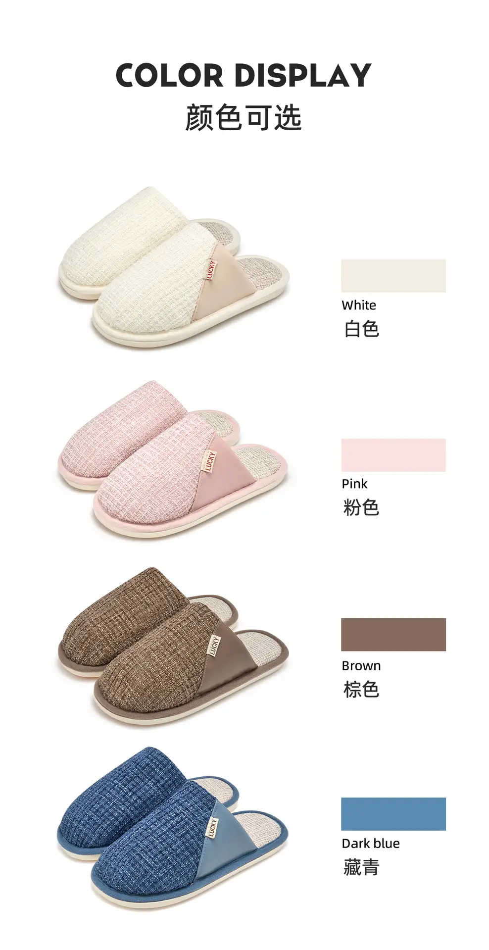 Baotou Slippers for Women All Year Round 2025 — feature 12