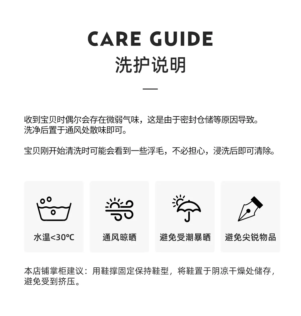 Baotou Slippers for Women All Year Round 2025 — feature 14