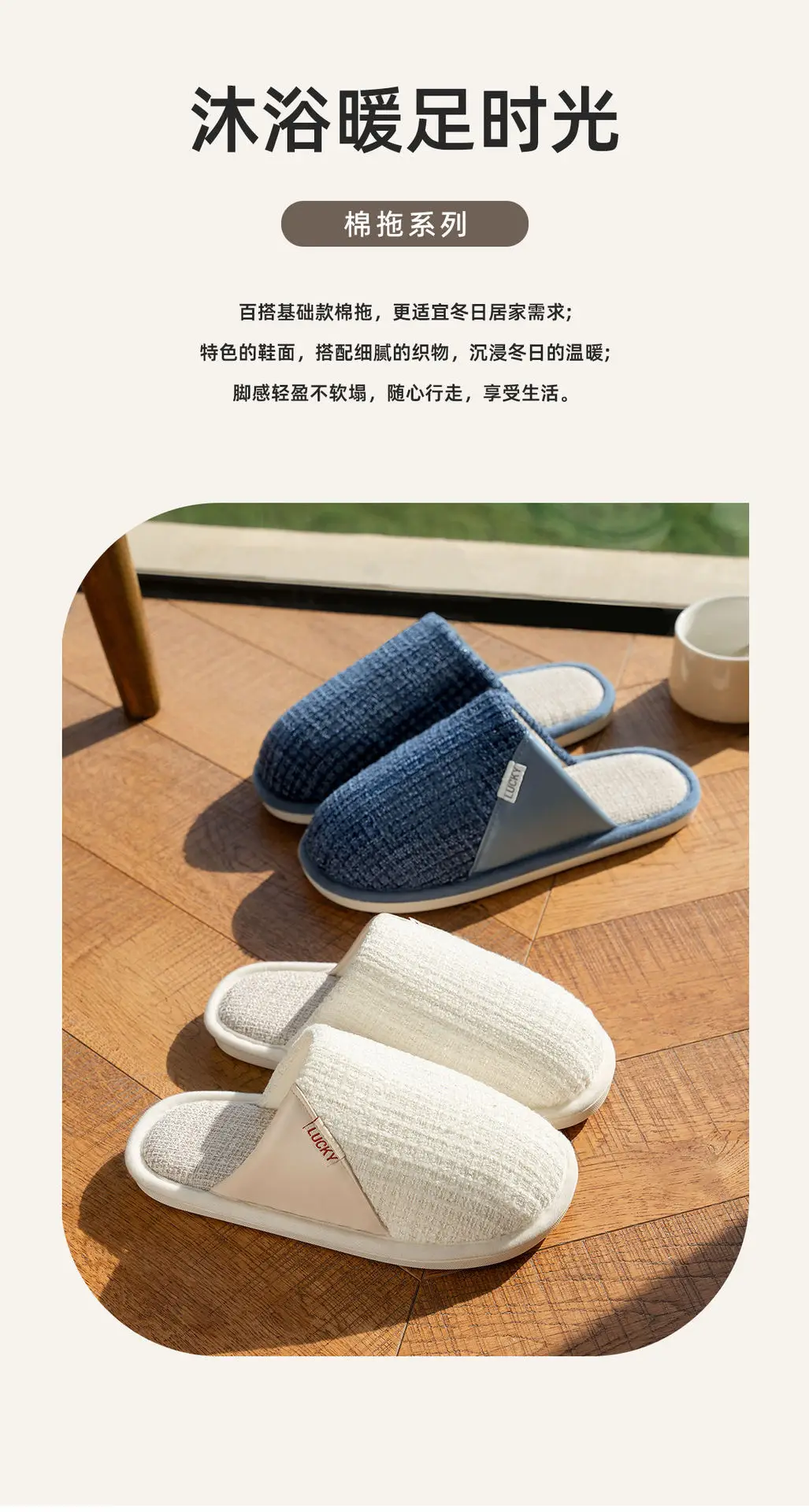 Baotou Slippers for Women All Year Round 2025 — feature 2