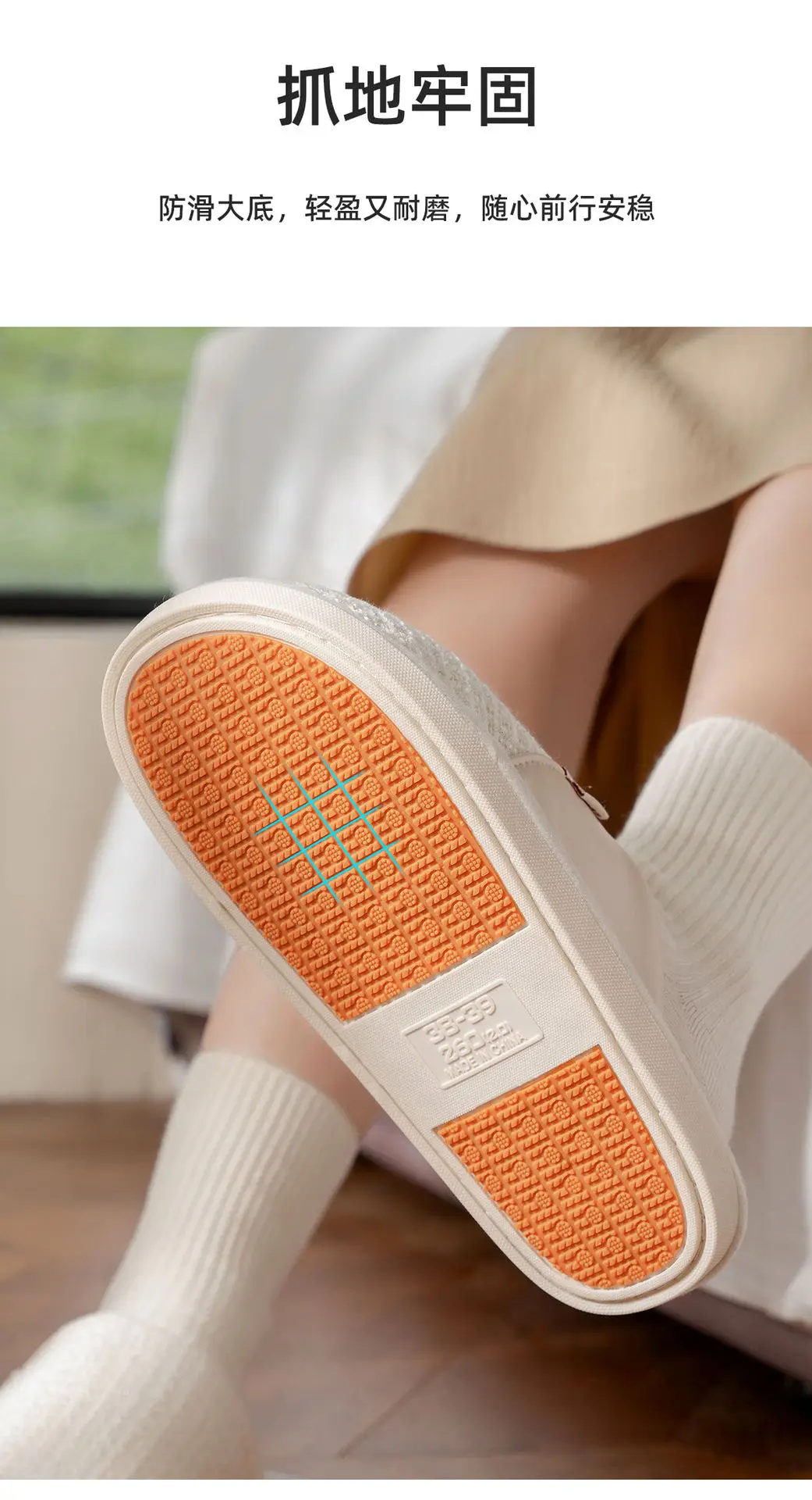 Baotou Slippers for Women All Year Round 2025 — feature 7