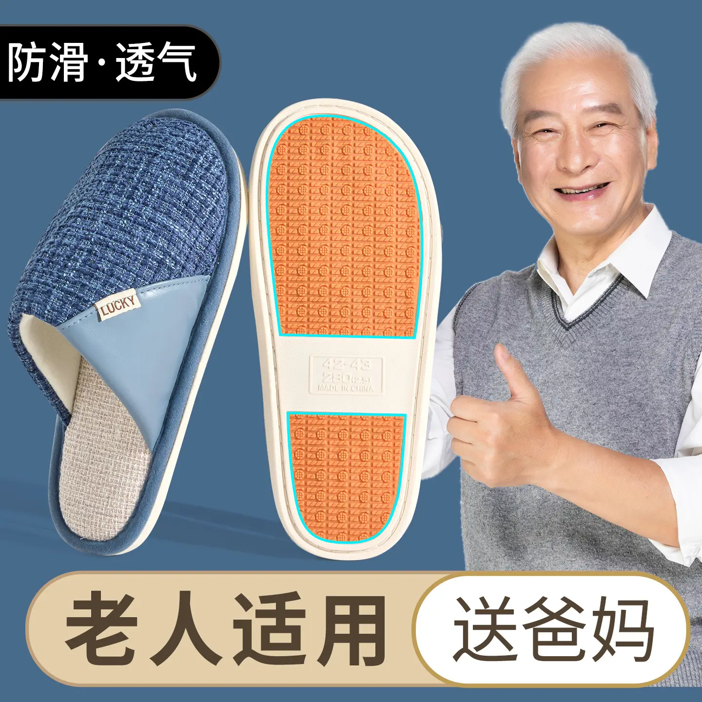 Baotou Slippers for Women All Year Round 2025 - Image 4