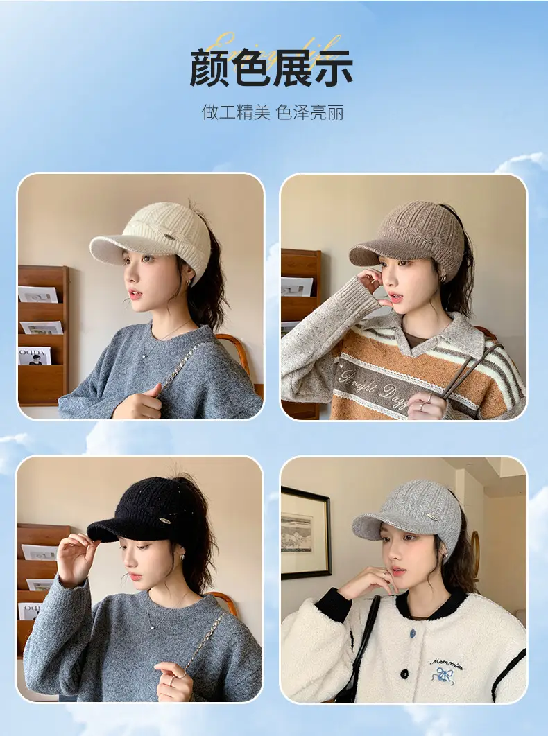 Knitted Baseball Cap for Women Winter Casual Party Wear — feature 10