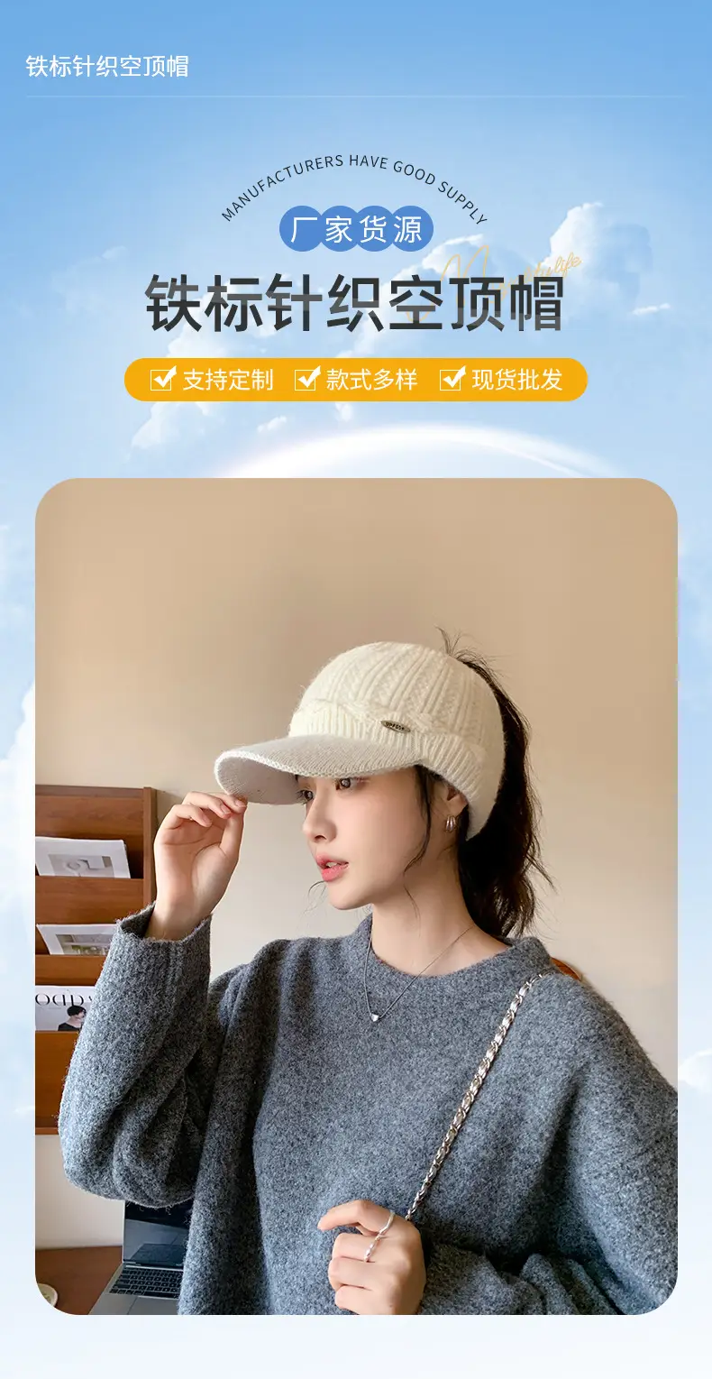 Knitted Baseball Cap for Women Winter Casual Party Wear — feature 3
