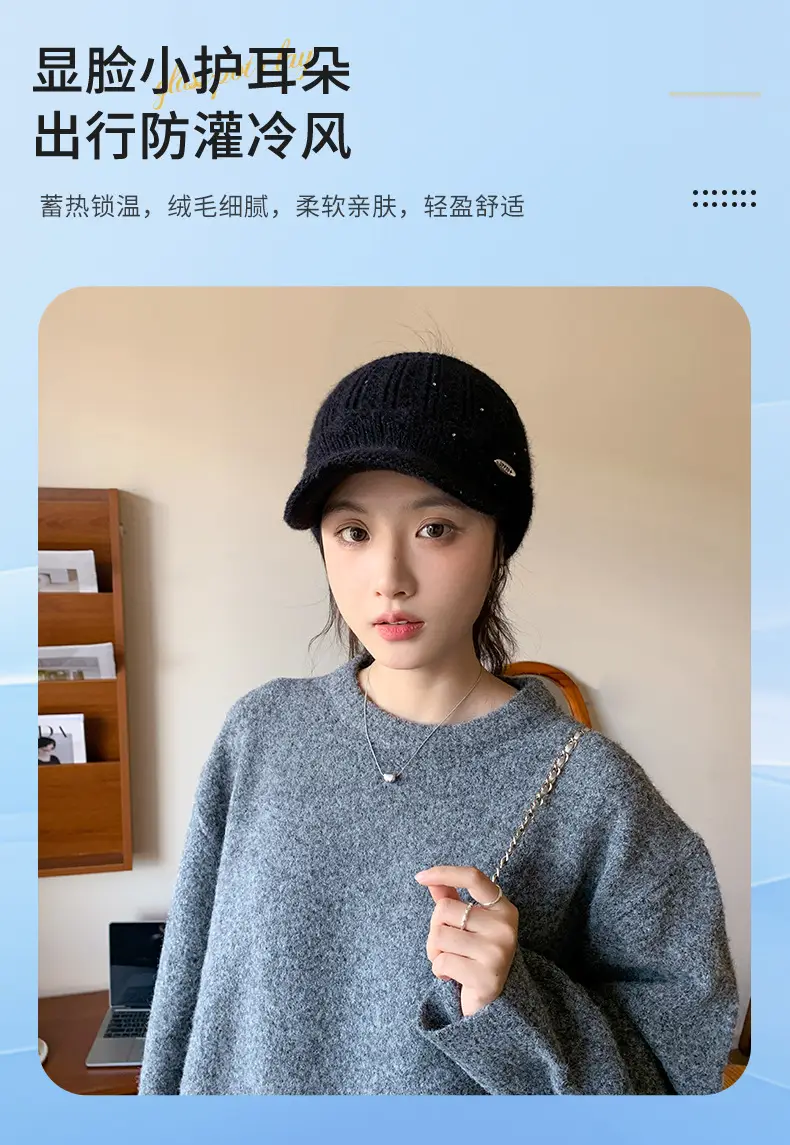 Knitted Baseball Cap for Women Winter Casual Party Wear — feature 5