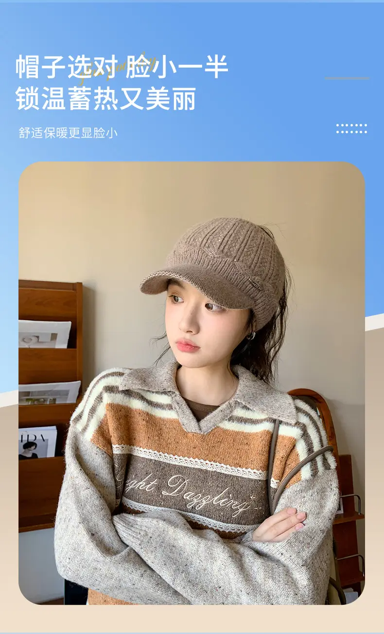 Knitted Baseball Cap for Women Winter Casual Party Wear — feature 6