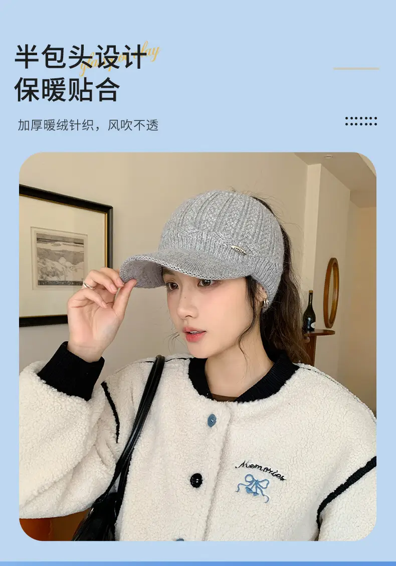 Knitted Baseball Cap for Women Winter Casual Party Wear — feature 7