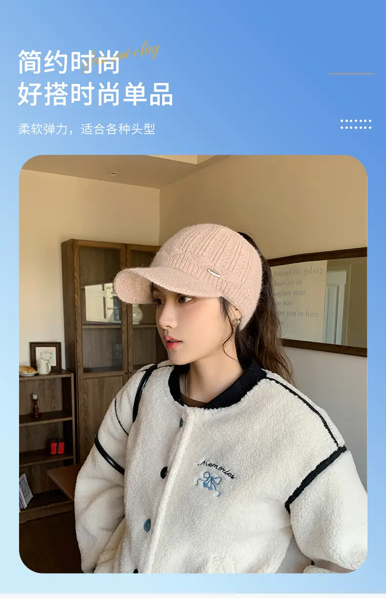 Knitted Baseball Cap for Women Winter Casual Party Wear — feature 8