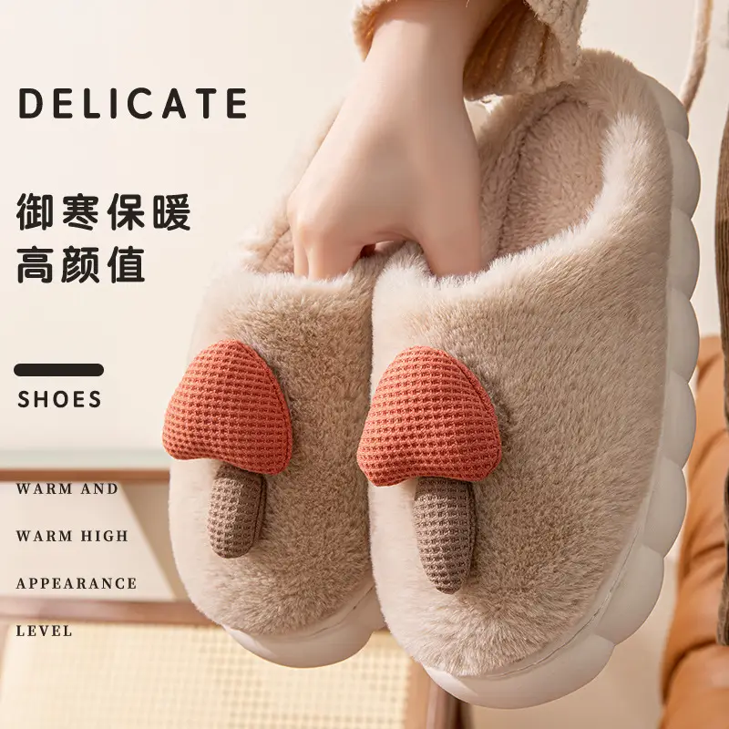 Women's Winter Warm Cotton Slippers with Extra Fleece & Non-Slip Sole - Image 8