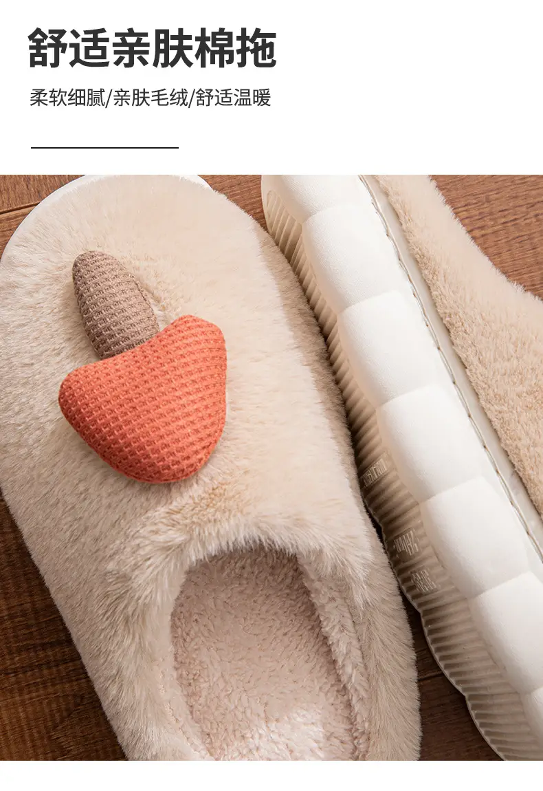 Women's Winter Warm Cotton Slippers with Extra Fleece & Non-Slip Sole — feature 14