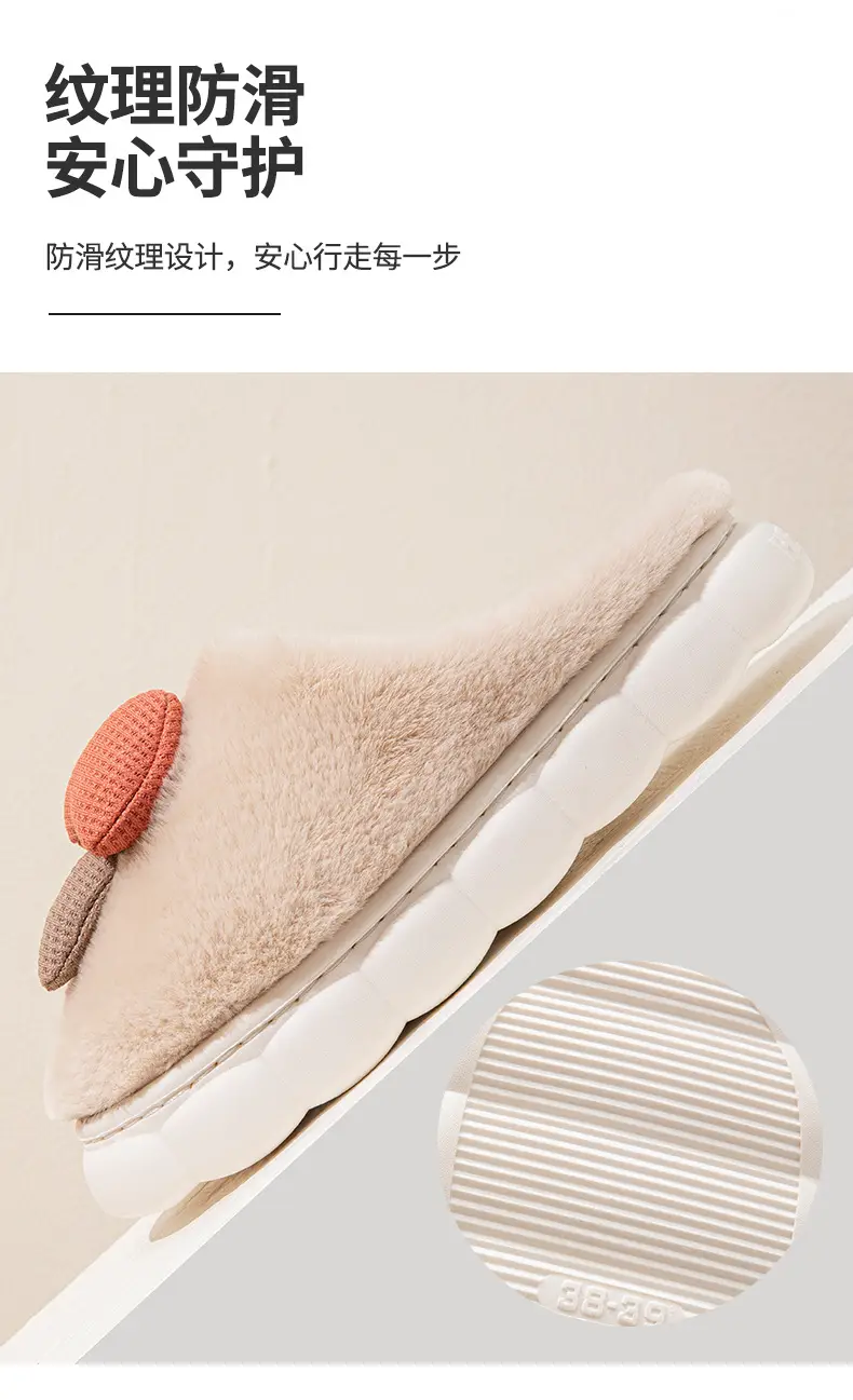 Women's Winter Warm Cotton Slippers with Extra Fleece & Non-Slip Sole — feature 15