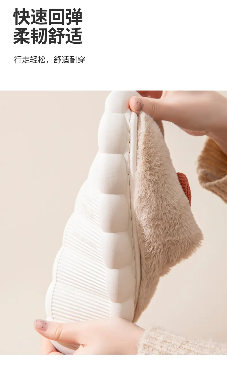 Women's Winter Warm Cotton Slippers with Extra Fleece & Non-Slip Sole — feature 16