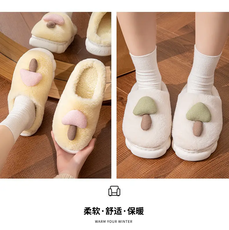 Women's Winter Warm Cotton Slippers with Extra Fleece & Non-Slip Sole — feature 6