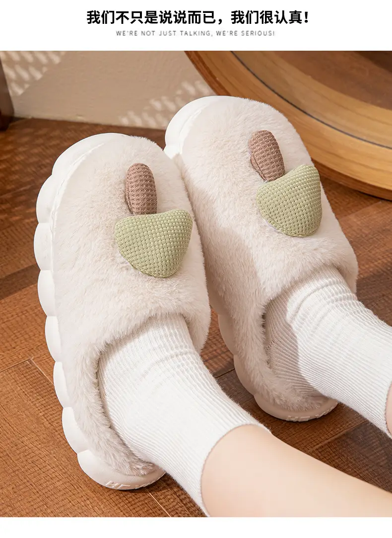 Women's Winter Warm Cotton Slippers with Extra Fleece & Non-Slip Sole — feature 8