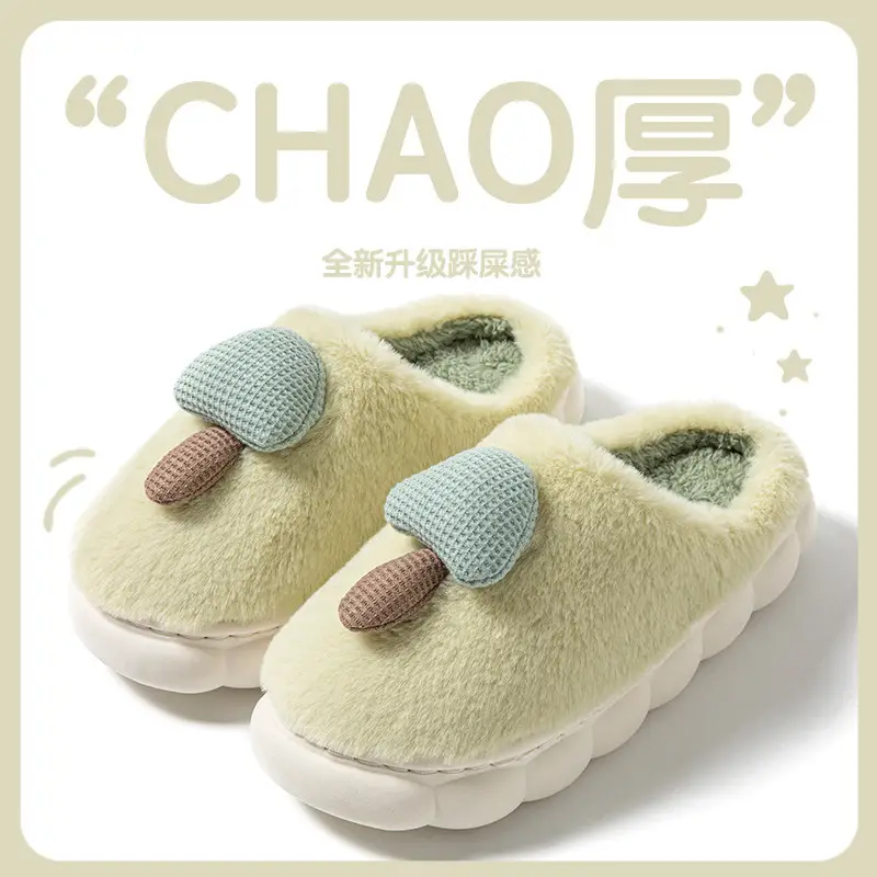 Women's Winter Warm Cotton Slippers with Extra Fleece & Non-Slip Sole - Image 3