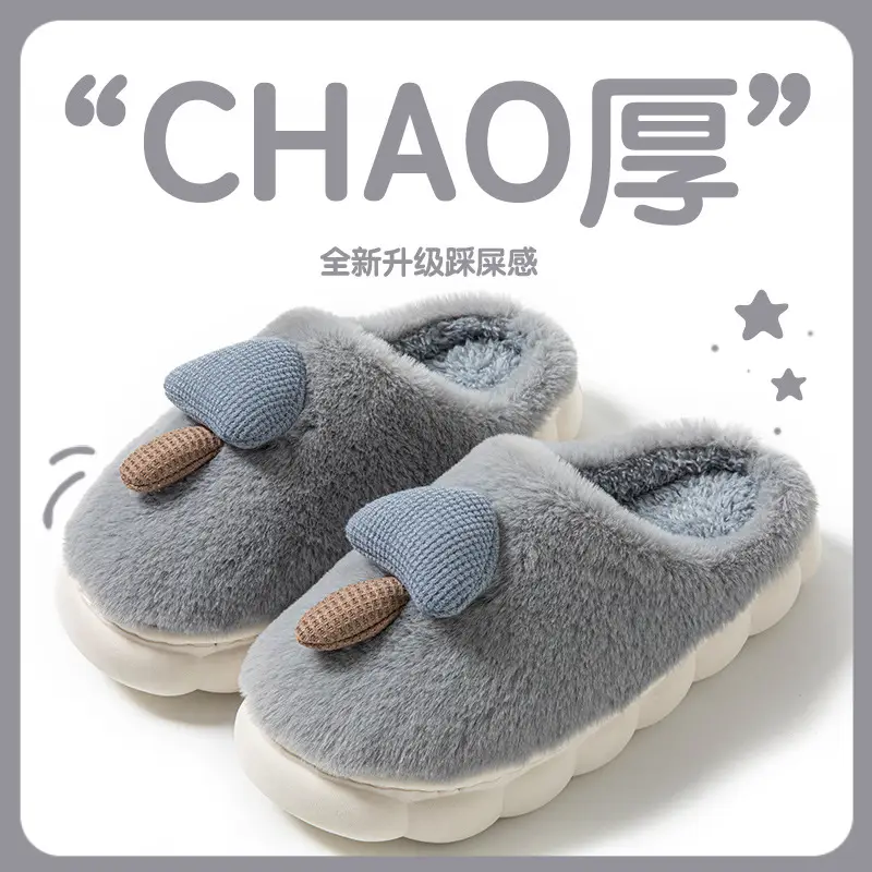 Women's Winter Warm Cotton Slippers with Extra Fleece & Non-Slip Sole - Image 5