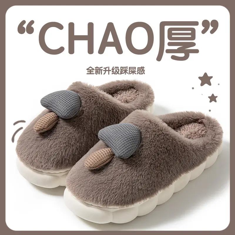 Women's Winter Warm Cotton Slippers with Extra Fleece & Non-Slip Sole - Image 6