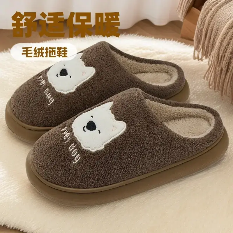 Women Winter Cotton Slippers Warm Plush White - Image 7
