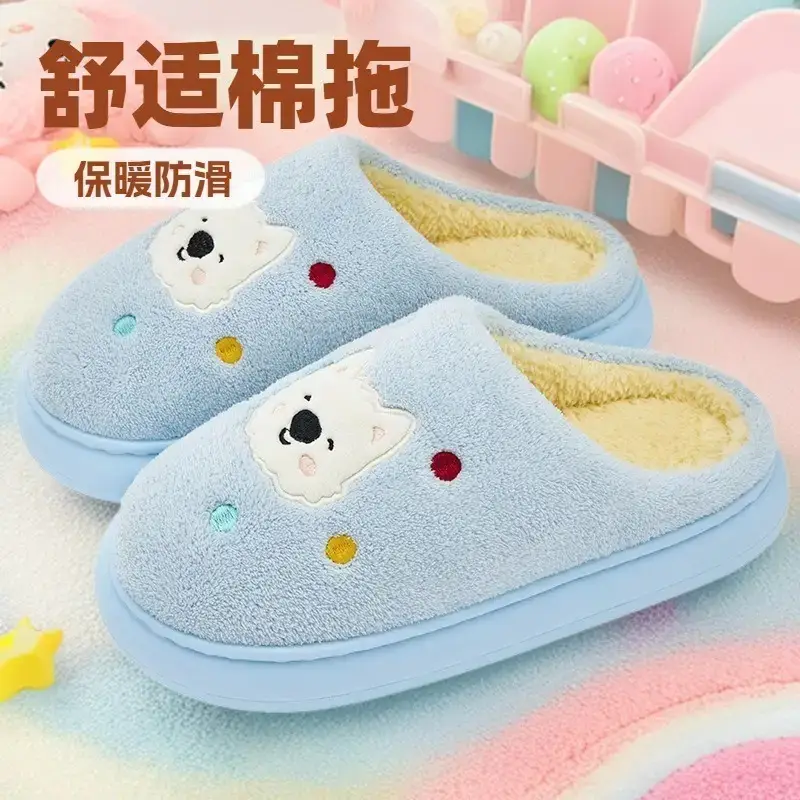 Women Winter Cotton Slippers Warm Plush White - Image 8