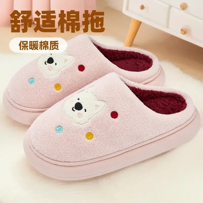 Women Winter Cotton Slippers Warm Plush White - Image 9