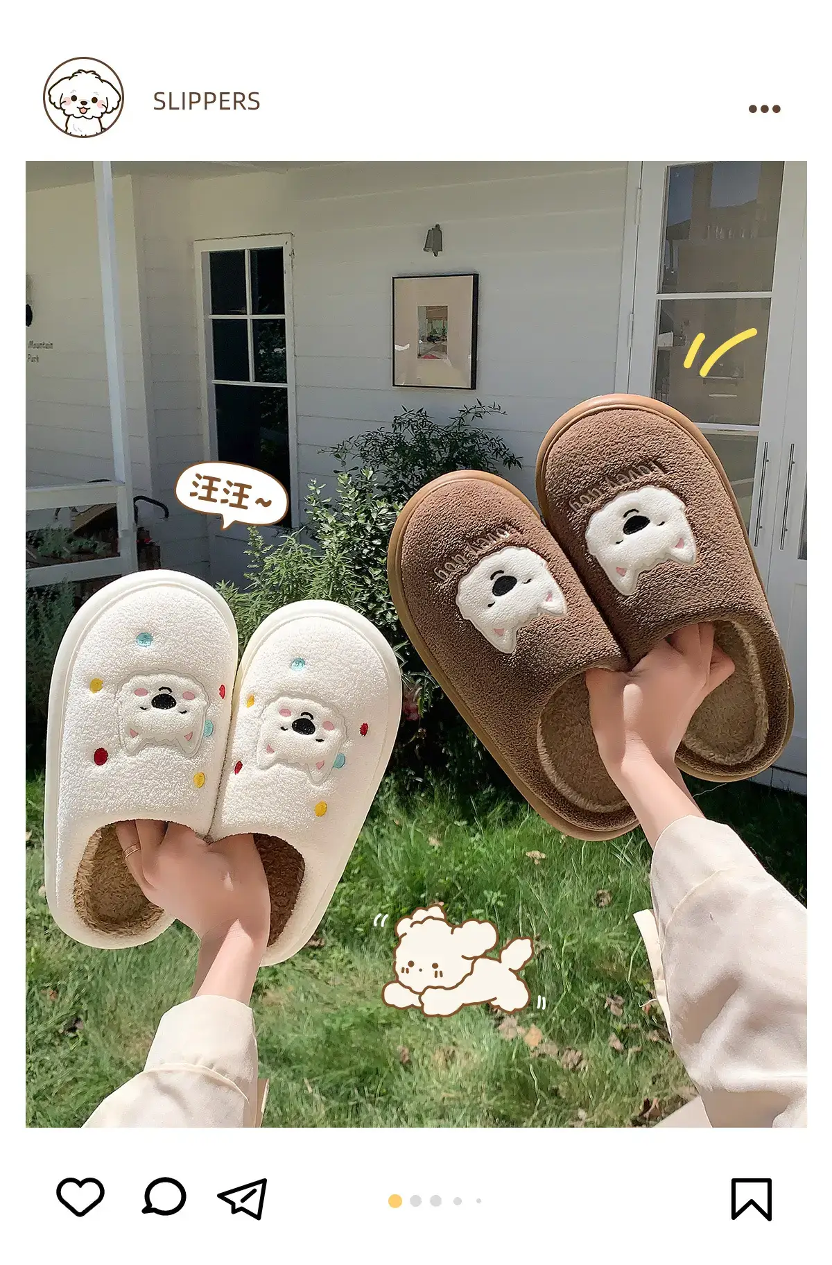 Women Winter Cotton Slippers Warm Plush White — feature 1
