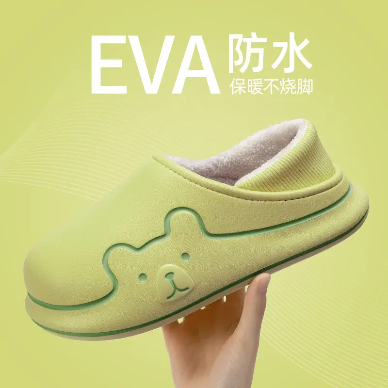 Eva Waterproof Cotton Slippers, Non-Slip, Warm, Indoor Fleece-Lined Cotton Slippers for Women, Autumn and Winter, Suitable for Outdoor Wear, Dirt-Resistant, Closed-Back Cotton Slippers - Image 8