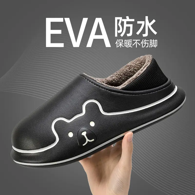 Eva Waterproof Cotton Slippers, Non-Slip, Warm, Indoor Fleece-Lined Cotton Slippers for Women, Autumn and Winter, Suitable for Outdoor Wear, Dirt-Resistant, Closed-Back Cotton Slippers - Image 5