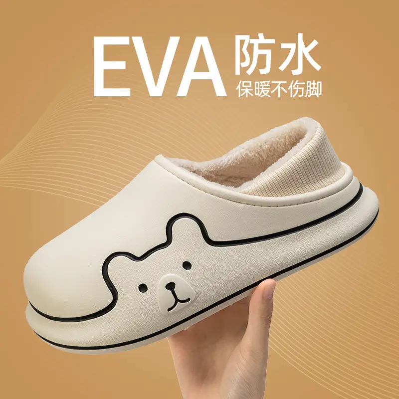 Eva Waterproof Cotton Slippers, Non-Slip, Warm, Indoor Fleece-Lined Cotton Slippers for Women, Autumn and Winter, Suitable for Outdoor Wear, Dirt-Resistant, Closed-Back Cotton Slippers - Image 6