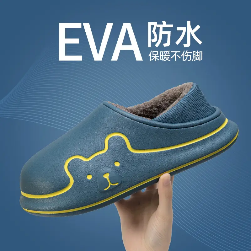 Eva Waterproof Cotton Slippers, Non-Slip, Warm, Indoor Fleece-Lined Cotton Slippers for Women, Autumn and Winter, Suitable for Outdoor Wear, Dirt-Resistant, Closed-Back Cotton Slippers - Image 7