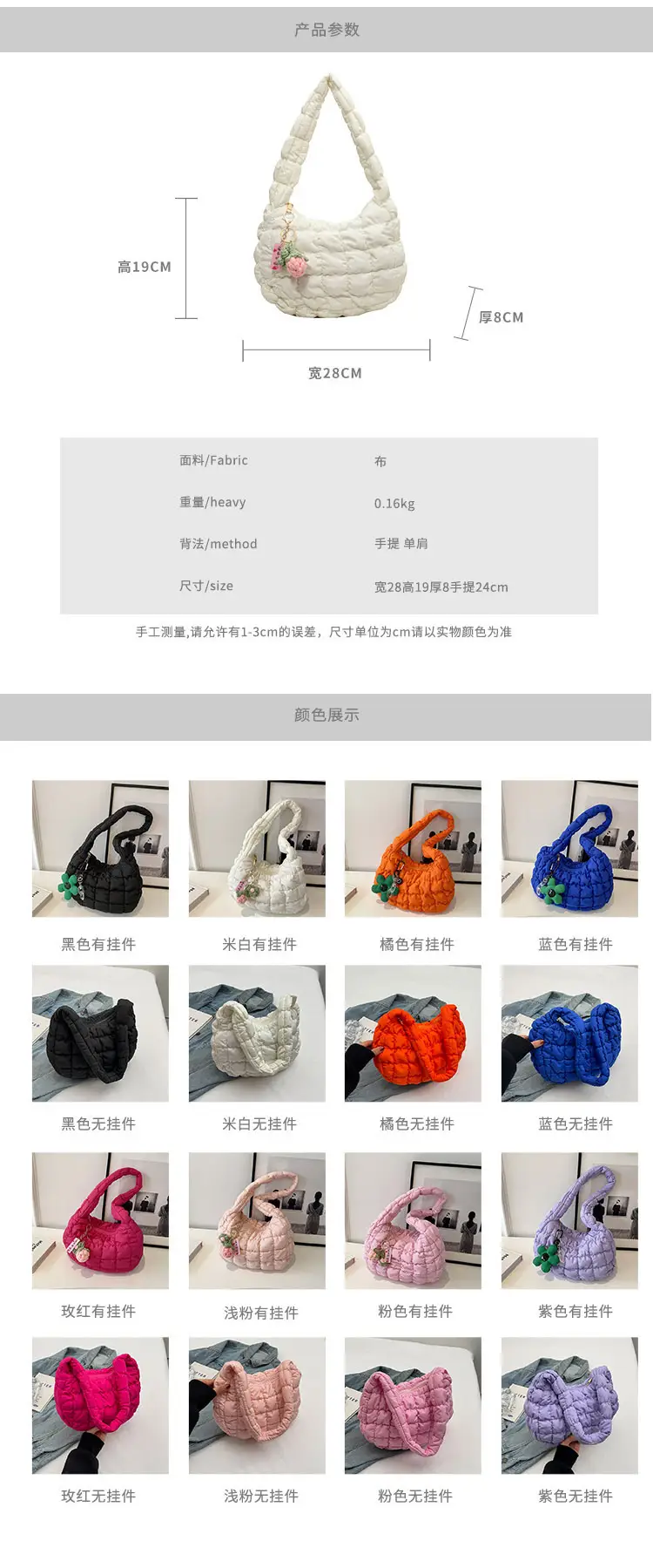 Trendy Orange Bubble Shoulder Bag for Women — feature 3