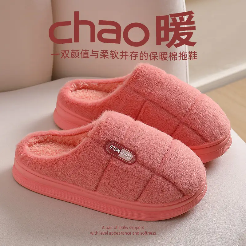 Extra Large Size Warm Cotton Slippers for Men, Winter Outdoor Wear, Indoor Home Use, Non-Slip Plush Slippers for Women - Image 5