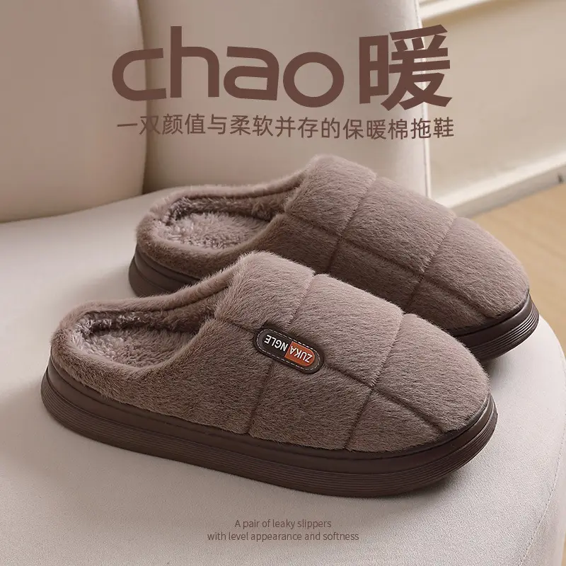 Extra Large Size Warm Cotton Slippers for Men, Winter Outdoor Wear, Indoor Home Use, Non-Slip Plush Slippers for Women - Image 6