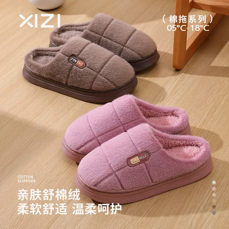 Extra Large Size Warm Cotton Slippers for Men, Winter Outdoor Wear, Indoor Home Use, Non-Slip Plush Slippers for Women — feature 2
